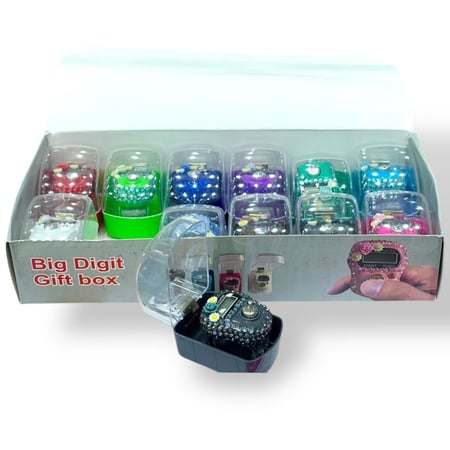 مجموعة خواتم استغفار رقميةمكونة من 12 قطعة بالوان متنوعة