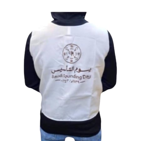 سيديرياات يوم التأسيس