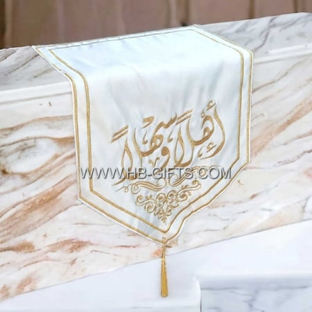 مفرش طاولات استقبال