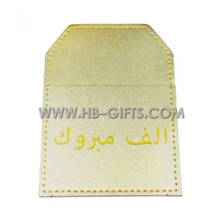 جيب جلد مطبوع الف مبروك (درزن-12 قطعة)