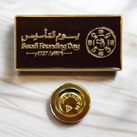 بروشات يوم التاسيس