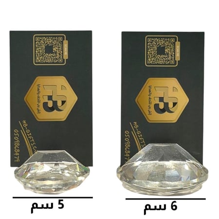 حجم ومقاس لحاملي الكريستال للكروت