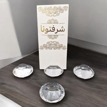 حامل البطاقات على شكل كريستال