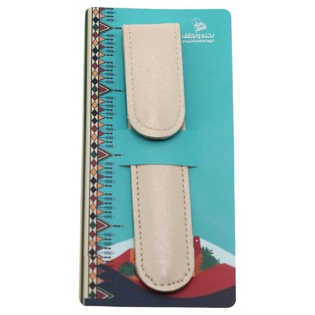 توزيعات كرت بثيم اليوم الوطني ومبرد اظافر