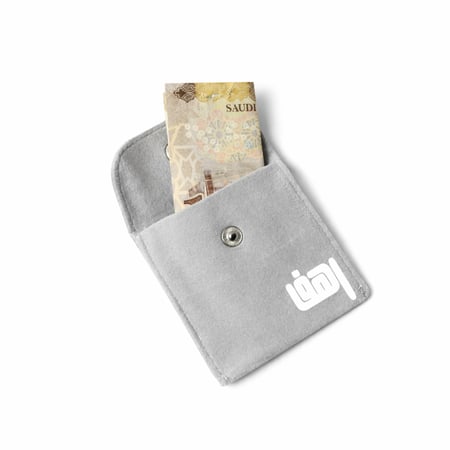 محفظة العيد رمادي