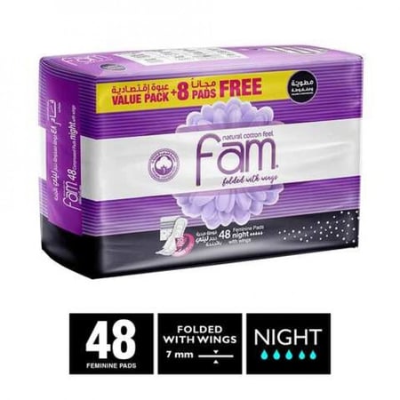 فام ماكسي فوط صحية مطوية بالأجنحة ليلي 40 فوطة +8 مجاناً