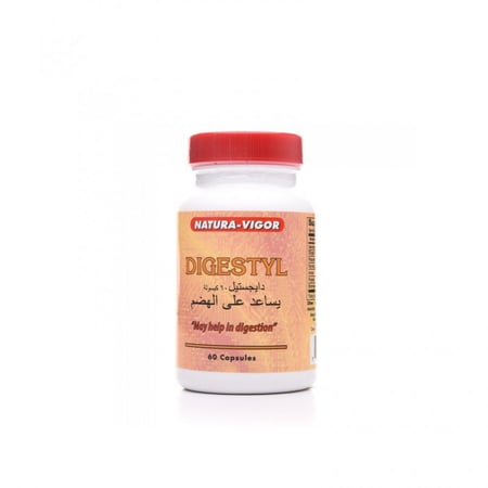 دايجستيل كبسول 60 حبة