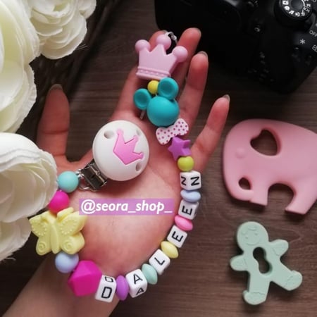 تعليقة لهاية