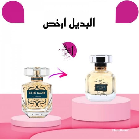 اثنيك رويال او دو بارفيوم- 100مل