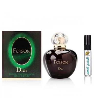 عينة عطر ديور بويزن الاخضر او دو تواليت