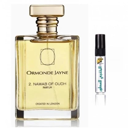 عينة نواب اوف عود من ارموند جين - بارفيوم