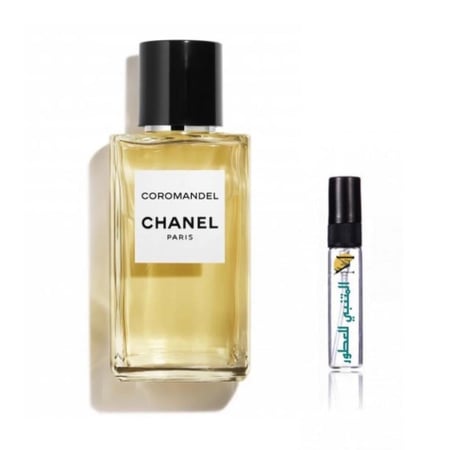 عينة عطر شانيل كورومانديل او دو بارفيوم