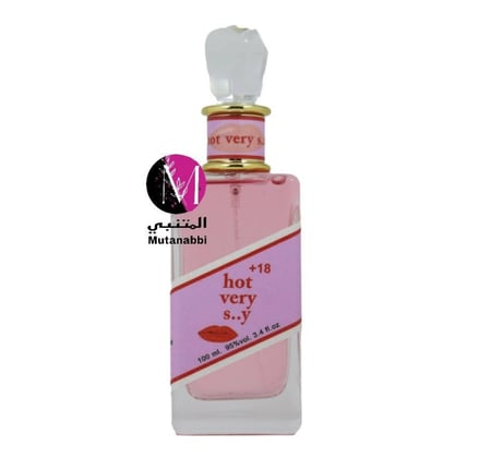 عطر هوت فري سكسي 8