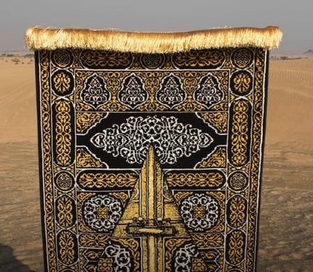 سجادة باب الكعبة الفاخرة 6 ملم
