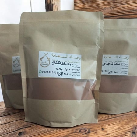 مشاط هندي فاخرة