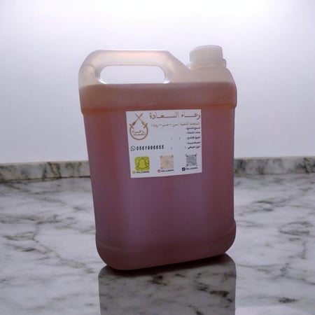 عسل سدر بلدي طبيعي ٧ كيلو