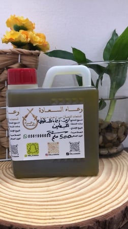 زيت زيتون فلسطيني 500 مل