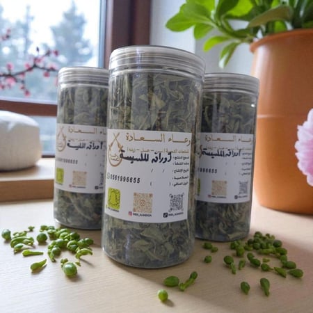 اوراق المليسة الفاخرة