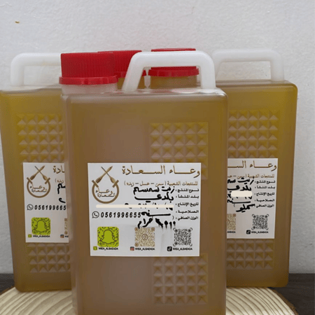 زيت سمسم بلدي 250 جرام