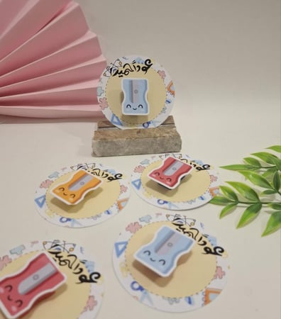 توزيعات براية مدرسية