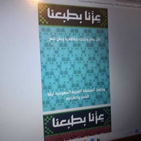 كروت مناسبة للكريم