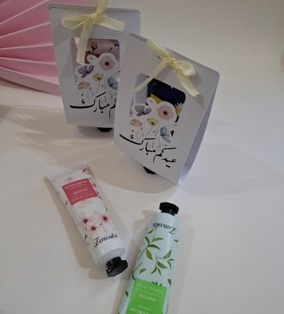 توزيعات كريم يد