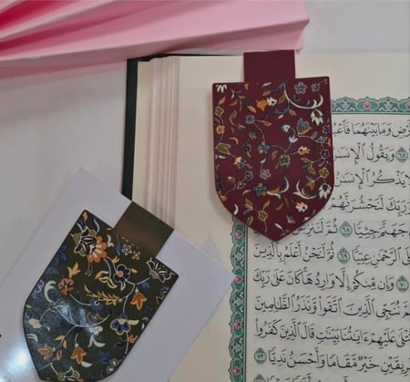 فاصل سجاد المدينة