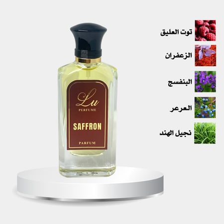 عطر SAFFRON