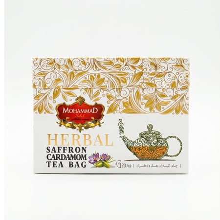 شاي الزعفران والهيل