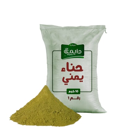 حناء يمني  حضرمي مطحون رقم  واحد ( كيس 10 كيلو )