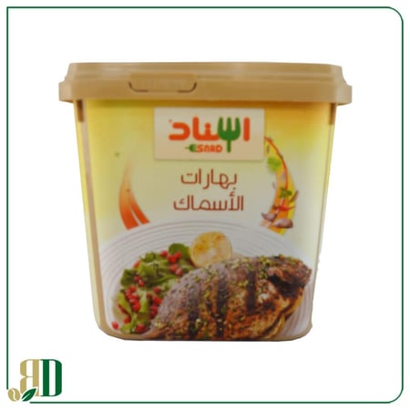 بهارات سمك اسناد