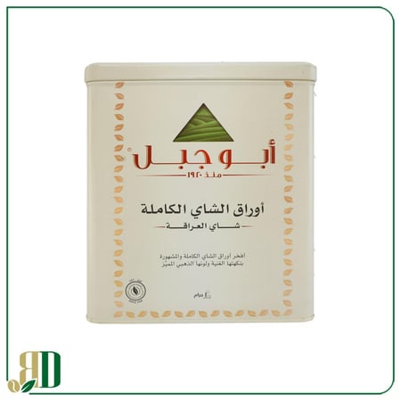شاي ابوجبل 400 جرام علبة حديد