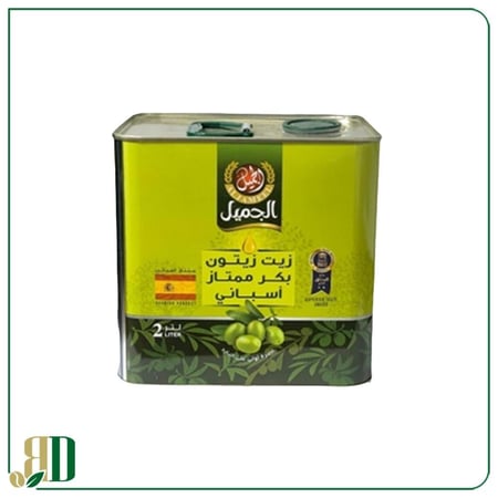 زيت زيتون بكر الجميل 2 لتر
