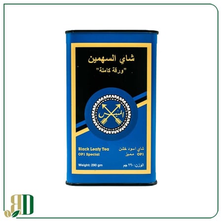 شاي المنيس السهمين العلبه الزرقاء  OP1