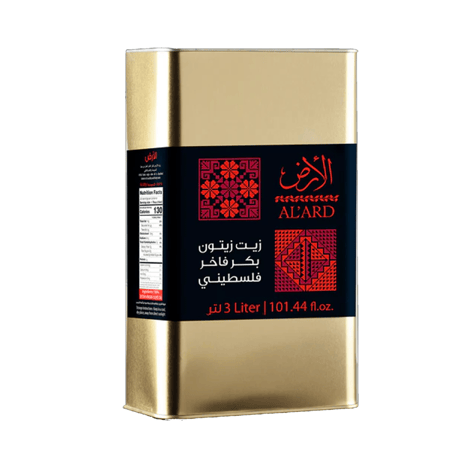 زيت زيتون فلسطيني بكر فاخر  الارض 3 لتر
