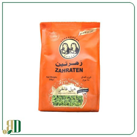 هيل امريكي زهرتين جامبو 250 جرام