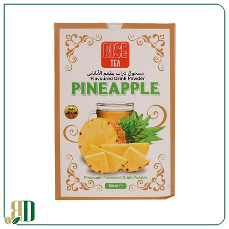 مسحوق شراب رايز اناناس 200 جرام