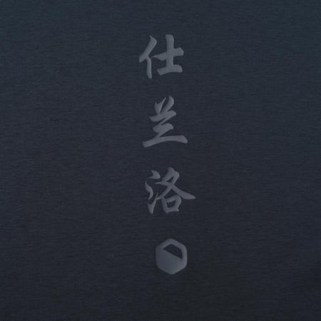 تيشرت اوفر سايز كحلي سكيلانو