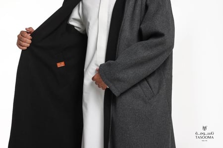 P3 فروة من تاسومة دبل فيس بهودي 41007 NAVY-B