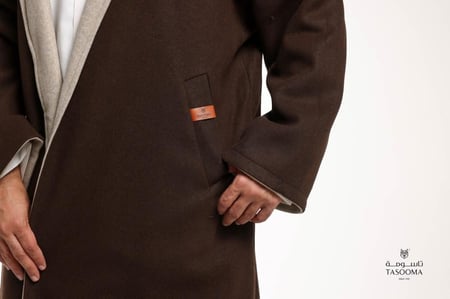 P3 فروة من تاسومة دبل فيس بهودي (بني X بيج) 41007 BROWN-C