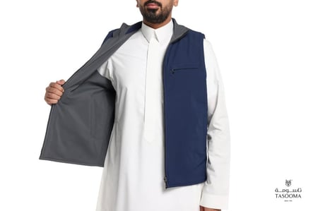 p3 سديرية تاسومة دبل فيس 41006 3BLUE-GREY