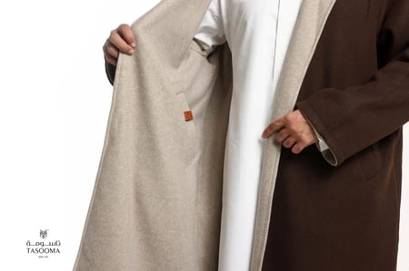 P3 فروة من تاسومة دبل فيس بهودي (بني X بيج) 41007 BROWN-C