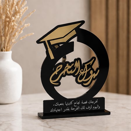 استاند اكرليك تخرج