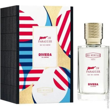 عطر اكس انهيلو لست ان برادايز ريفييرا 100مل