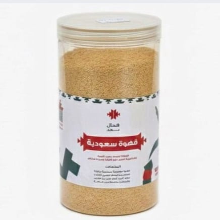قهوة سعودية 500جرام