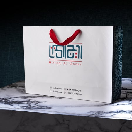 مسك الفخامة - أريج العنبر