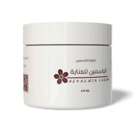 صابونة الياسمين الطبيعية لتنظيف وتفتيح البشرة