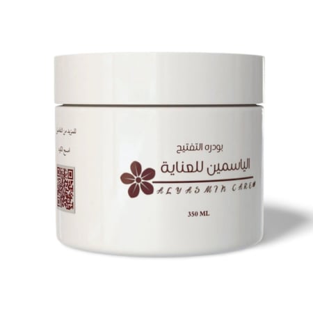 بودرة التفتيح