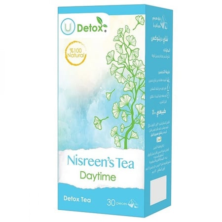 شاي نسرين ديتوكس للنهار | Nisreen Tea Daytime 30pcs