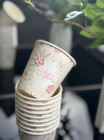 كوب العيد
